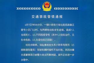 红魔杀手！萨拉赫近5次在英超对阵曼联皆有进球，5场9球4助